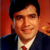 Rajesh Khanna Movies