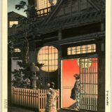 Ukiyo-e Posting
