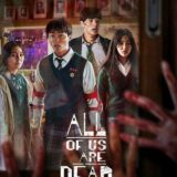 All of us are dead | Spiderman 💯