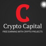 Crypto Capital Airdrop