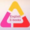 English E-Magazines