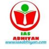 IAS Abhiyan-Decoding UPSC-CSE - Telegram Channel