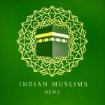 Indian Muslim News NRC CAA NPR
