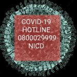 COVID-19 Status &Updates South Africa - Telegram Channel