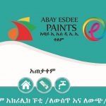 Abay Esdee Paints - Telegram Channel