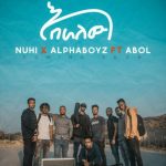 Sounds of Nuhi - Telegram Channel