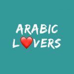 Arabic Lovers - Telegram Channel