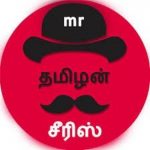Mr Tamilan SERIES | Navarasa | Thittam irandu | Sarpatta parambarai - Telegram Channel