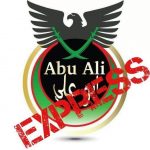 Abu Ali Express in English - Telegram Channel