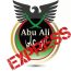 Abu Ali Express in English