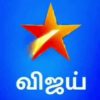Tamil Tv Serials - Telegram Channel