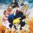 Zatch Bell In Hindi Dubbed
