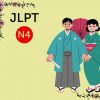 Japanese N4 (Self- Study)