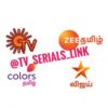 All Serials & Movies Channel Links | Tv Serials Link