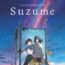 Suzume No Tojimari Full Movie