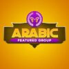 Arabic Classroom - Telegram Group