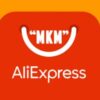 AliExpress Luxury Brands High Quality Replica Hidden Links - Telegram Channel