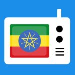 Ethiopian TV & FM Radio - Telegram Channel