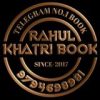 RAHUL KHATRI BOOK