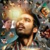 Dhanush Movies Only