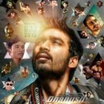 Dhanush Movies Only - Telegram Channel