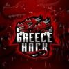 Greece Hacks™