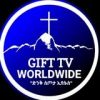 GIFT TV WORLDWIDE