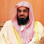 Saud Al-Shuraim | MP3 QURAN - Telegram Channel