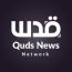 Quds News Network