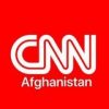 CNNAfghanistan 🇦🇫