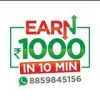 My Earning 1000 in 10 min - Telegram Channel
