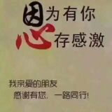 柔柔.穴位按摩.推前列腺